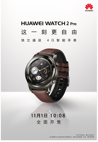 QQ截图20171101133211.jpg