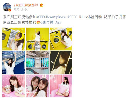 图片31.png