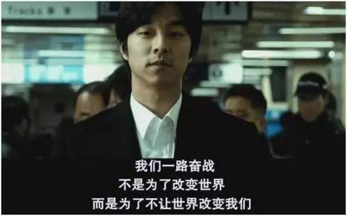 《熔炉》,韩国,2011年