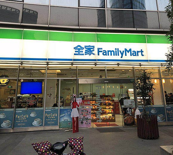 全家金沙江四店