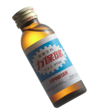 你的能量加油站   力保健天猫旗舰店盛大开业